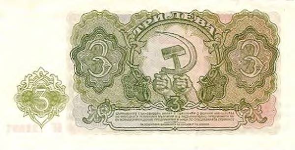 Odd-Denomination-Currency